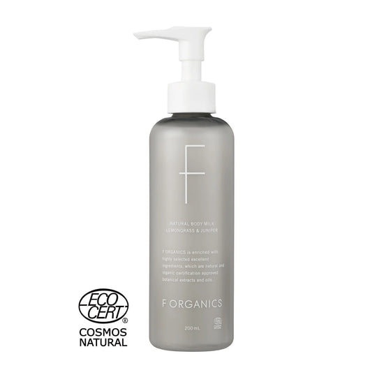 F ORGANICS ナチュラルボディミルク N レモングラス&ジュニパー 200mL
