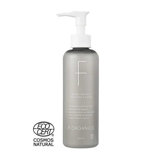【TRIAL】F ORGANICS ナチュラルボディミルク N レモングラス&ジュニパー 200mL