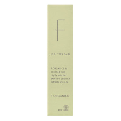 F ORGANICS リップバターバーム 無色 10g