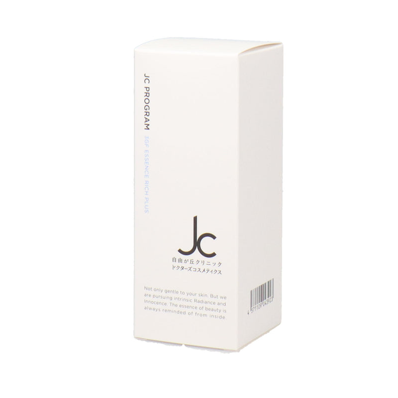 【アウトレット】JC 3GFエッセンスリッチプラス 100ml