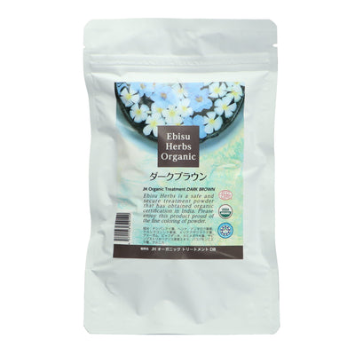 ヘナ 100g プラチナブルー – DD