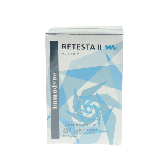 リテスタⅡM
