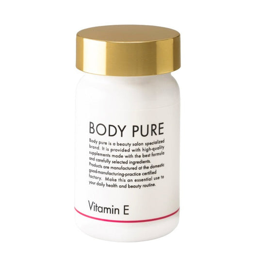 【TRIAL】BODY PURE ビタミンE
