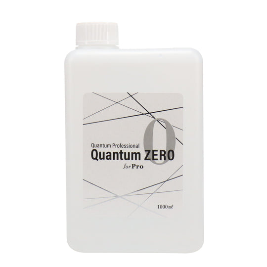 クァンタムゼロ 1000ml