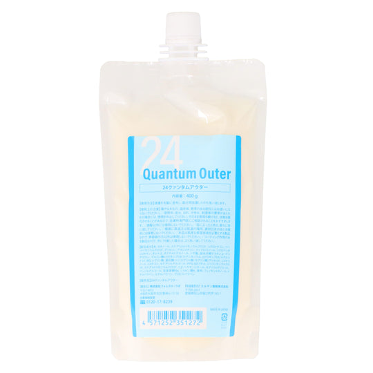 24クァンタムアウター 400g