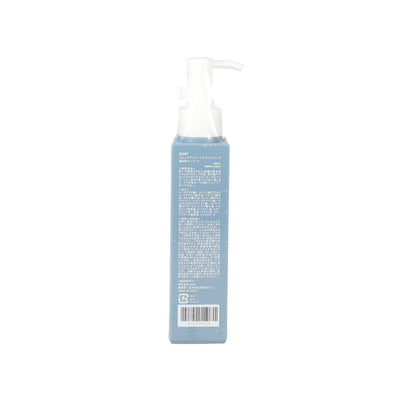 【アウトレット】LIVING-OIL HAIR CLEANSING