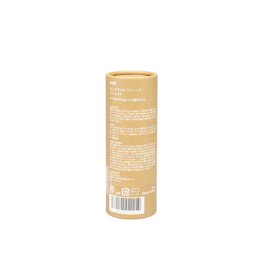 【アウトレット】LIVING-OIL FOR HAIR MIDDLE Lily Musk