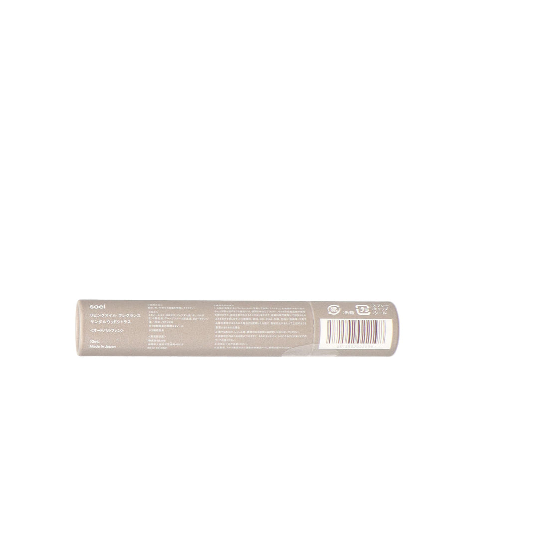 LIVING-OIL FRAGRANCE Sandalwood Citrus – D-ONLiNE