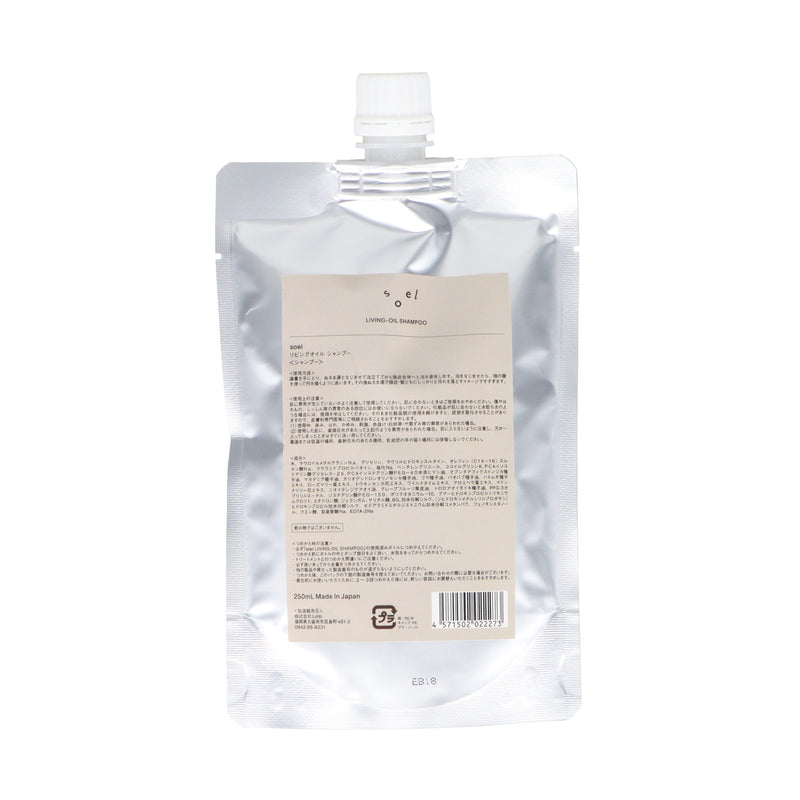 LIVING-OIL SHAMPOO 250mL詰め替え用