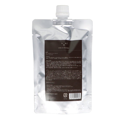 LIVING-OIL TREATMENT 250mL詰め替え用