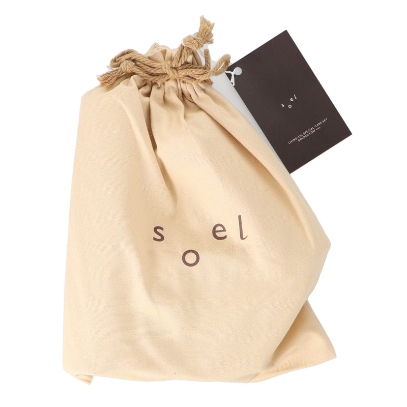 LIVING-OIL スペシャルケアセット(ゴールデンライム)