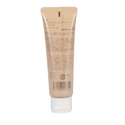 LIVING-OIL ハンドクリーム ヒノキムスク