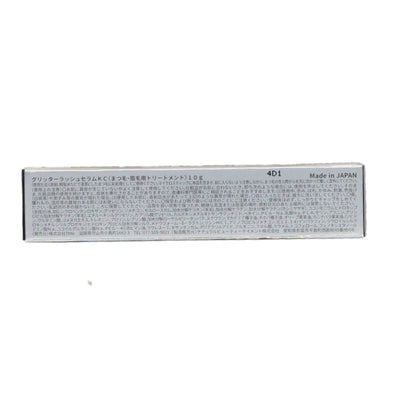 グリッターラッシュセラム KC 10g