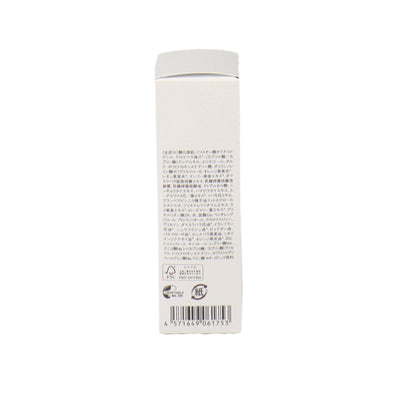 F ORGANICS UVプロテクトスキンミルクS 50ml