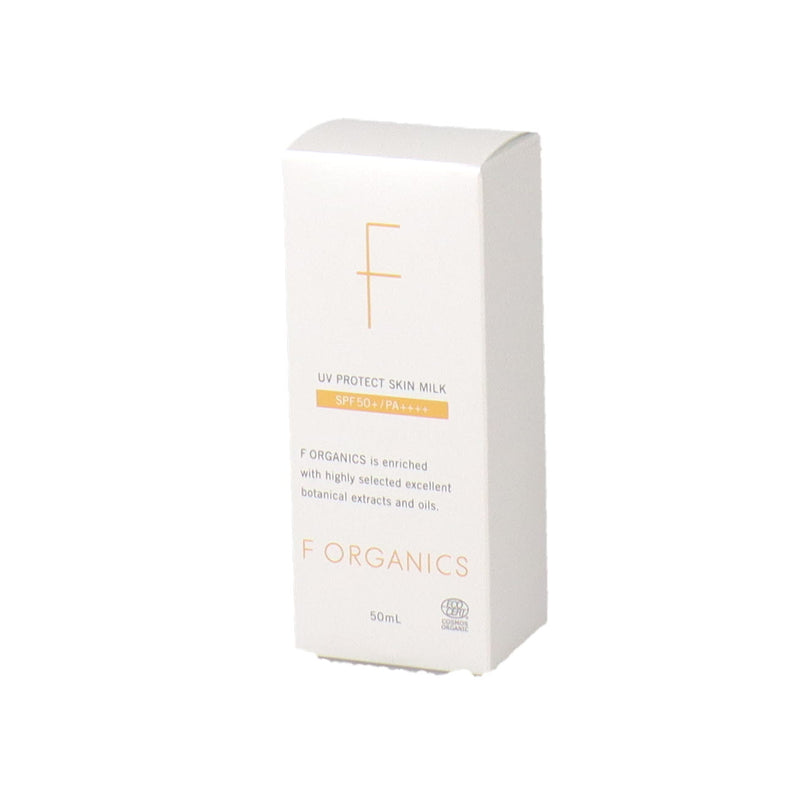 F ORGANICS UVプロテクトスキンミルクS 50ml