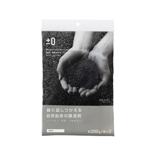【20％還元】調湿･消臭用木炭スリムM
