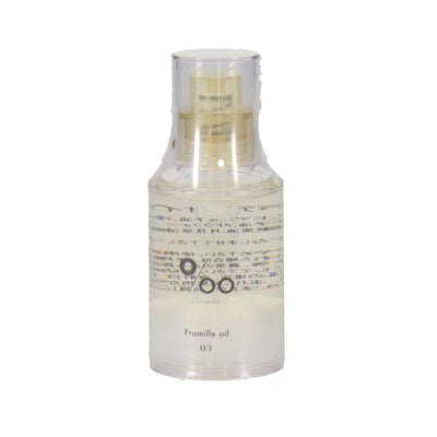プロミルオイルN 03（クラシックブーケ）30ml