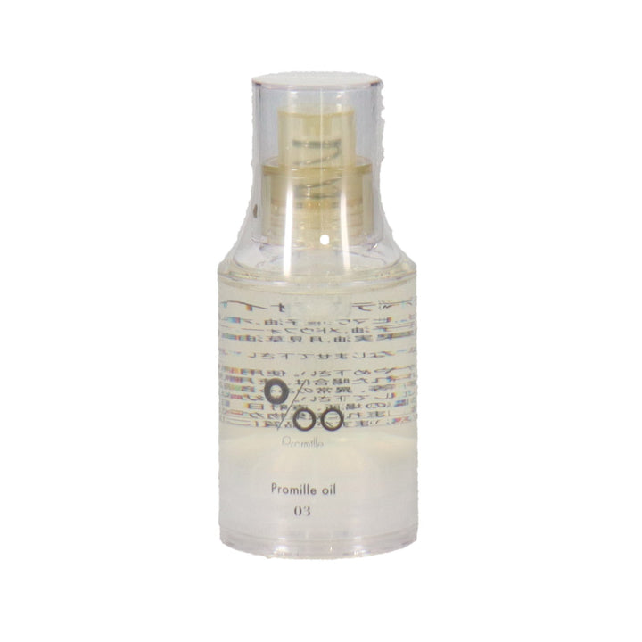 プロミルオイルN 03（クラシックブーケ）30ml – DD