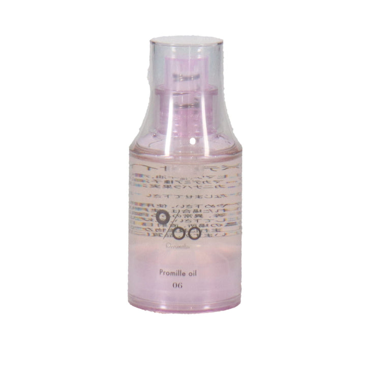 プロミルオイル 150ml 6個 プロミルオイルN 06（ホワイトラベンダー）30ml – DD