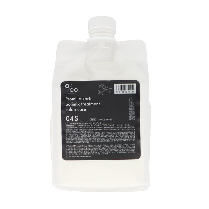 プロミルKRTトリートメント04S 1L – DD