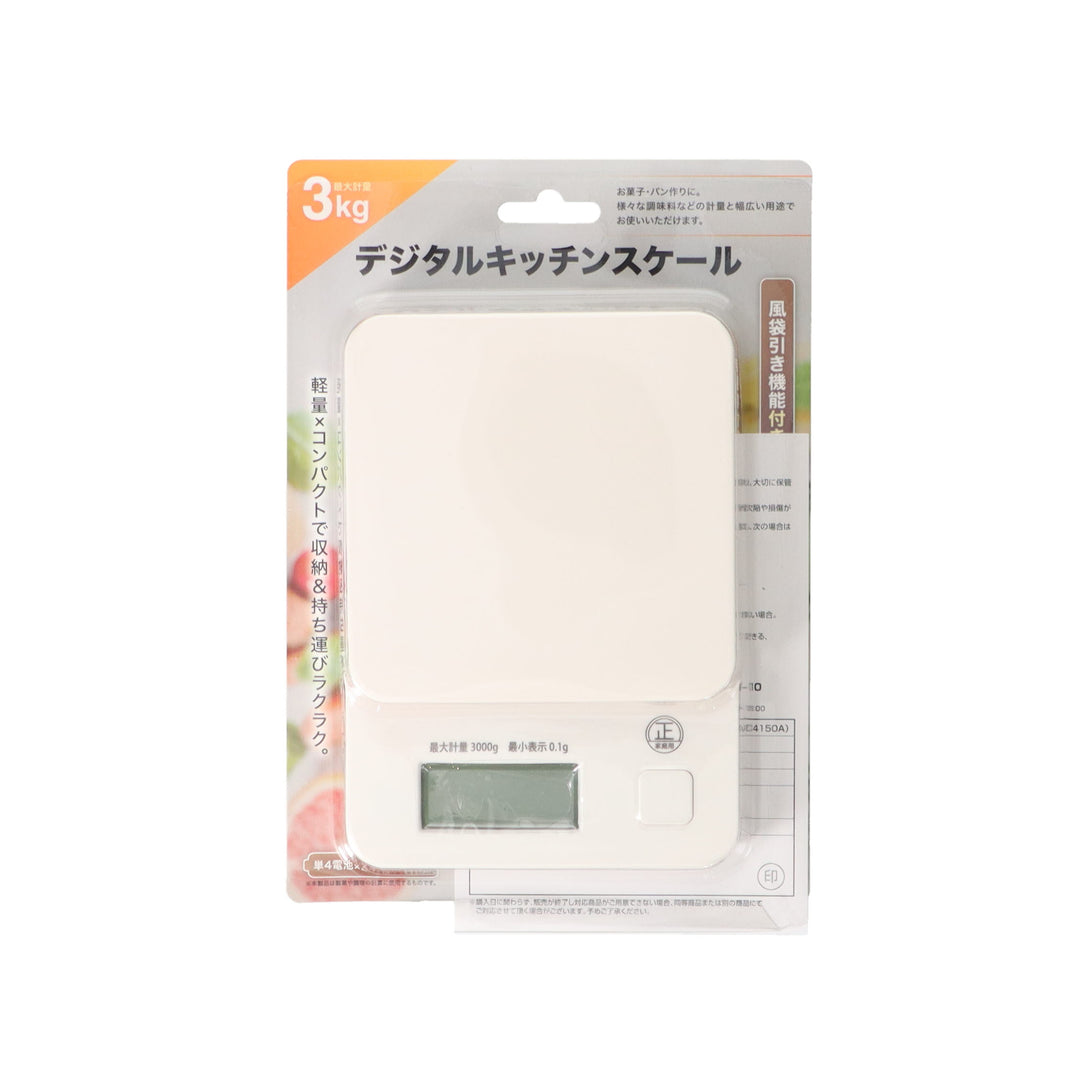 4573110530560_1080x.jpg?v=