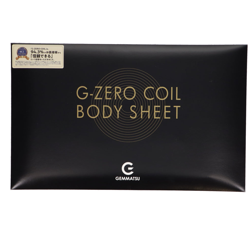 エルセーヌ　ボディジェル　4個セット G-ZERO COIL BODY SHEET ボディシートGHA-G12 – DD