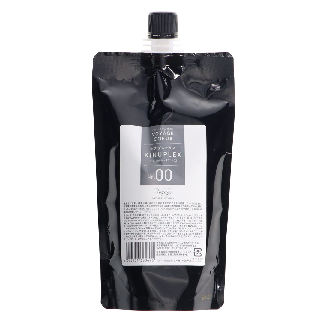 韓国ハヌルホスプレミアヘアーパック＆コンディショナー230ml【7個セット】 楽天市場】コーセー スティーブンノル ヘアパックW 220g 全4