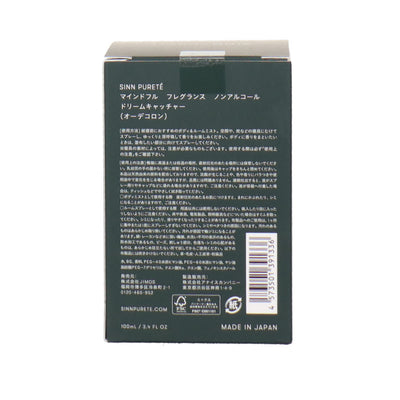 SINN マインドフル フレグランスノンアルコール Dream Catcher