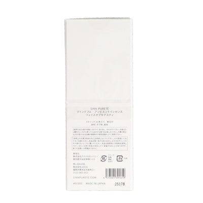 SINN マインドフル アンビエントインセンス/FACE OF MODESTY