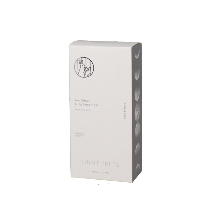 SINN トゥーグッド シルキースムースオイル / Luna Blanca – DD