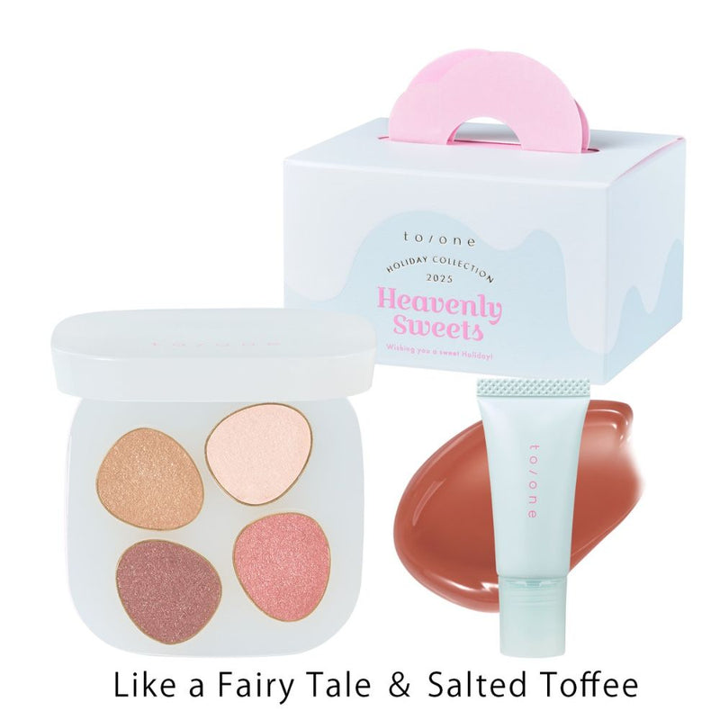 to/one ヘブンリー スイーツ ボックス Like a Fairy Tale & Salted Toffee【Holiday collection】