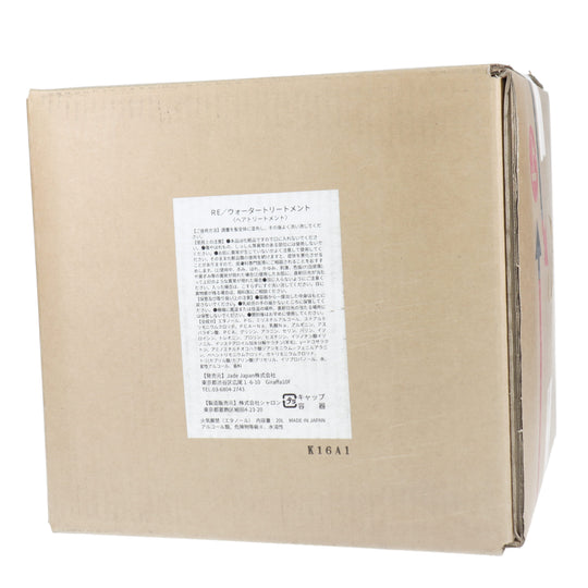 RE/ ウォータートリートメント 20L