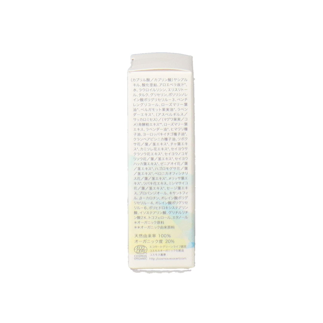 Be UVデイクリーム 30mL Be UVデイクリーム 30mL – DD