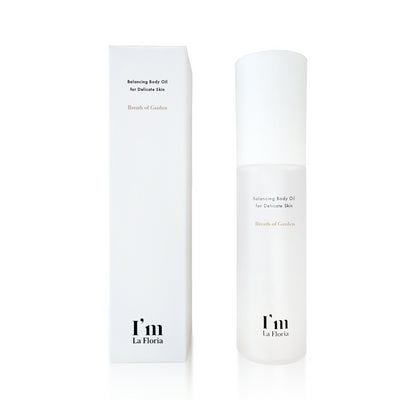 I'm La Floria バランシングボディオイル 100ml
