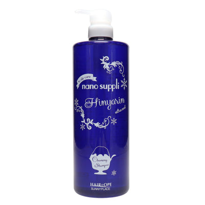 ナノサプリ クレンジングシャンプー エクストラクール 1000ml