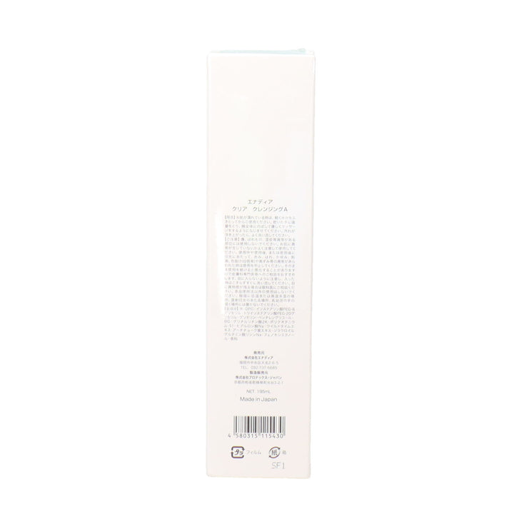 エナディア クリア クレンジング A 195ml – DD