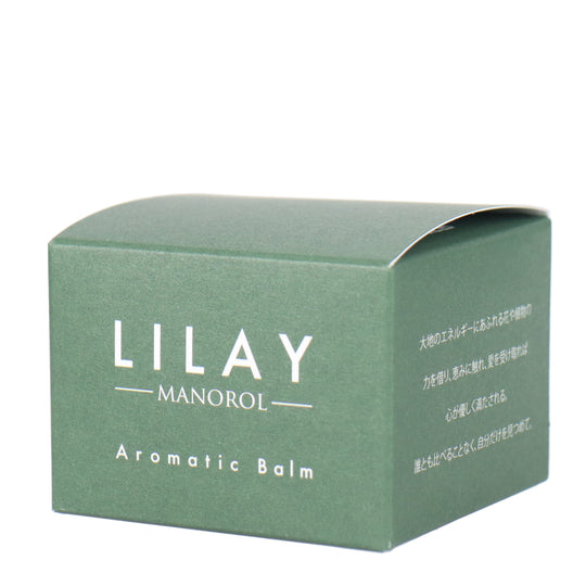 【アウトレット】LILAY アロマティックバーム 30g