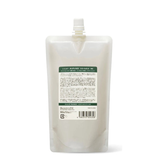 LILAY ON & OFF トリートメント 280mL(詰替え)