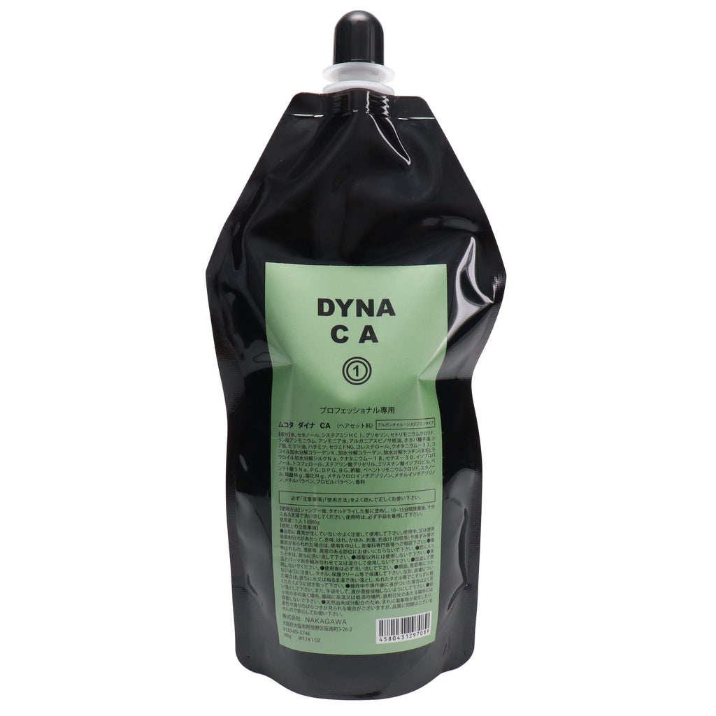 ムコタ　ダイナ　CA CCA CAT DYNA【ダイナ】CCA 400g 化粧品≪1剤≫の卸・通販 | ビューティ