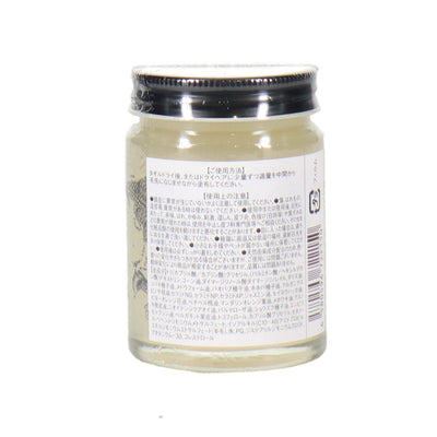 オー･ジェルムソフト 110ml