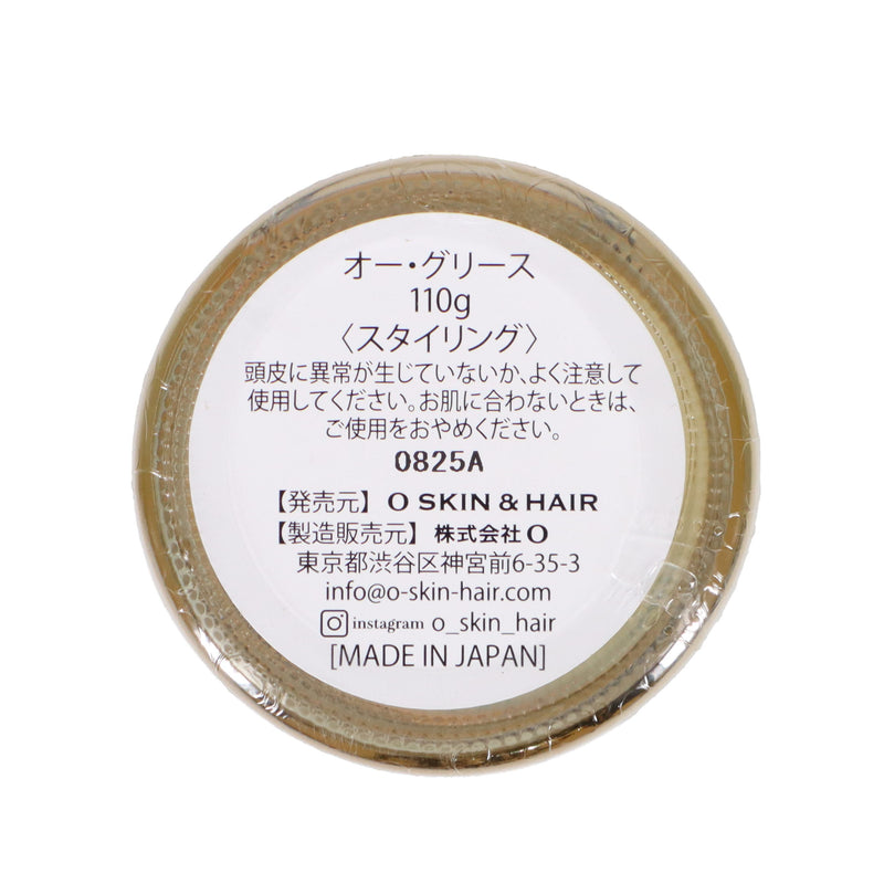 オー･グリース 110g
