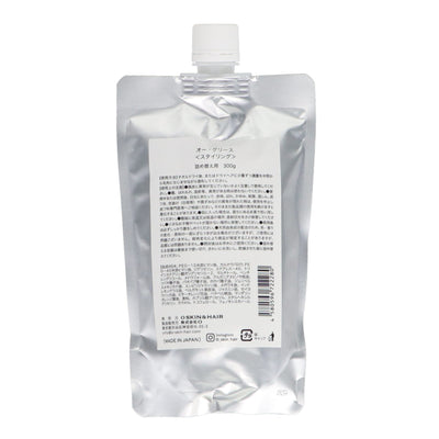 オー･グリース 300g