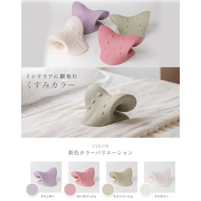 ネックリラックスピローストレッチ ライトベージュNPLB001