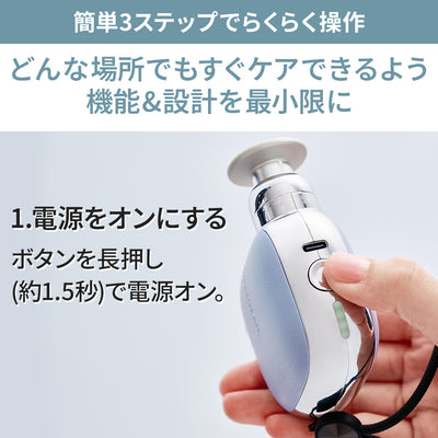 エクサガン ポケット BK:ブラック
