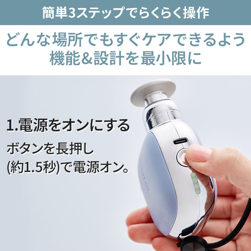 エクサガン ポケット BK:ブラック