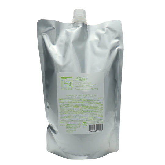 フルールガーデン クリームバスクリーム ジャスミン 1kg