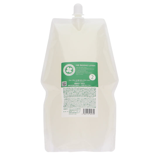 フォーフルール NB セカンドローション 1800ml