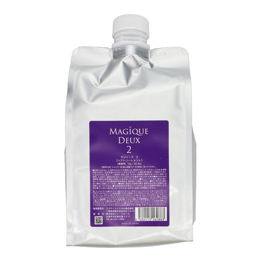 マジィーク 2 1kg