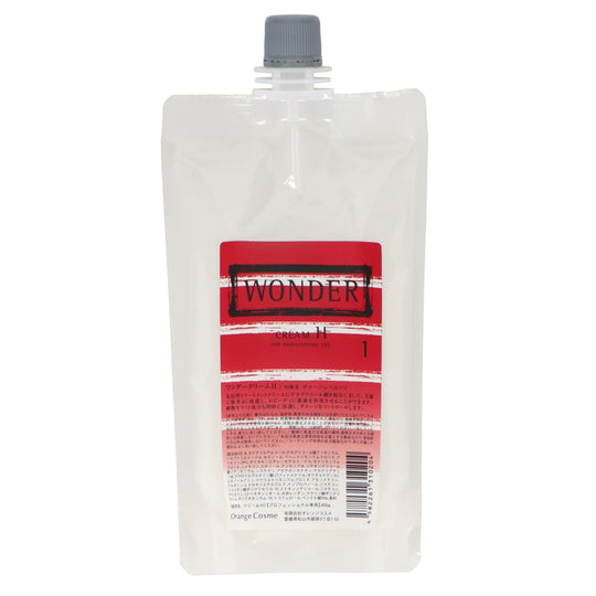 オレンジ ワンダークリーム H