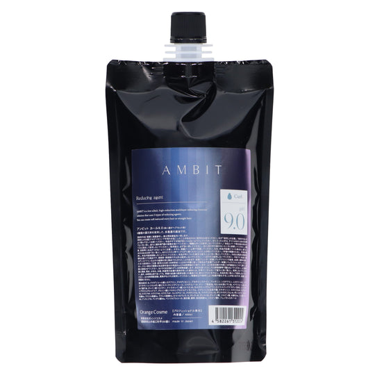 アンビット カール 9.0 400ml